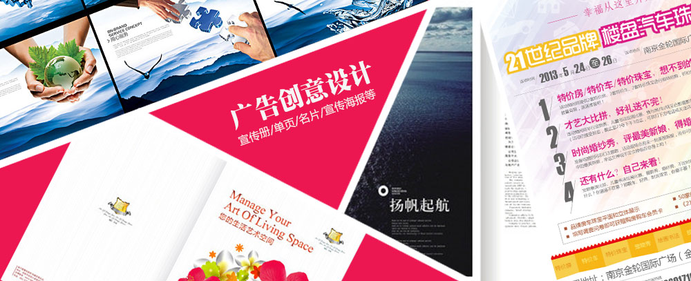 第一插逼网站。